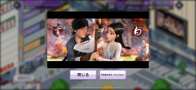 『D4DJ Groovy Mix』（C）bushiroad All Rights Reserved.（C）2020 DONUTS Co. Ltd. All Rights Reserved.（C）Light Chaser Animation Studios（C）Bushiroad Move.（C）TEAM JOY CO., LTD.