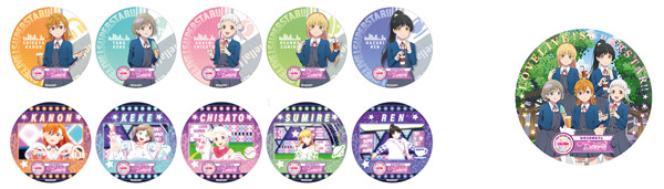 ドリンクコースター 第1弾　全10種・ランダム／フード・デザートコースター 第1弾　全1種（C）2021 プロジェクトラブライブ！スーパースター!!（C）GENDA SEGA Entertainment Inc.