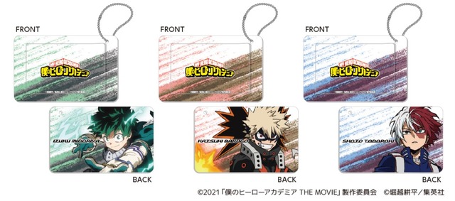 劇場版「ヒロアカ」スライドカードケース（全3種）1,540円（税込）（C）2021「僕のヒーローアカデミア THE MOVIE」製作委員会（C）堀越耕平／集英社