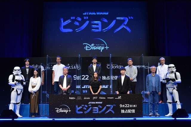 「スター・ウォーズ：ビジョンズ」キックオフイベント(C)2021 TM & (C) Lucasfilm Ltd. All Rights Reserved.