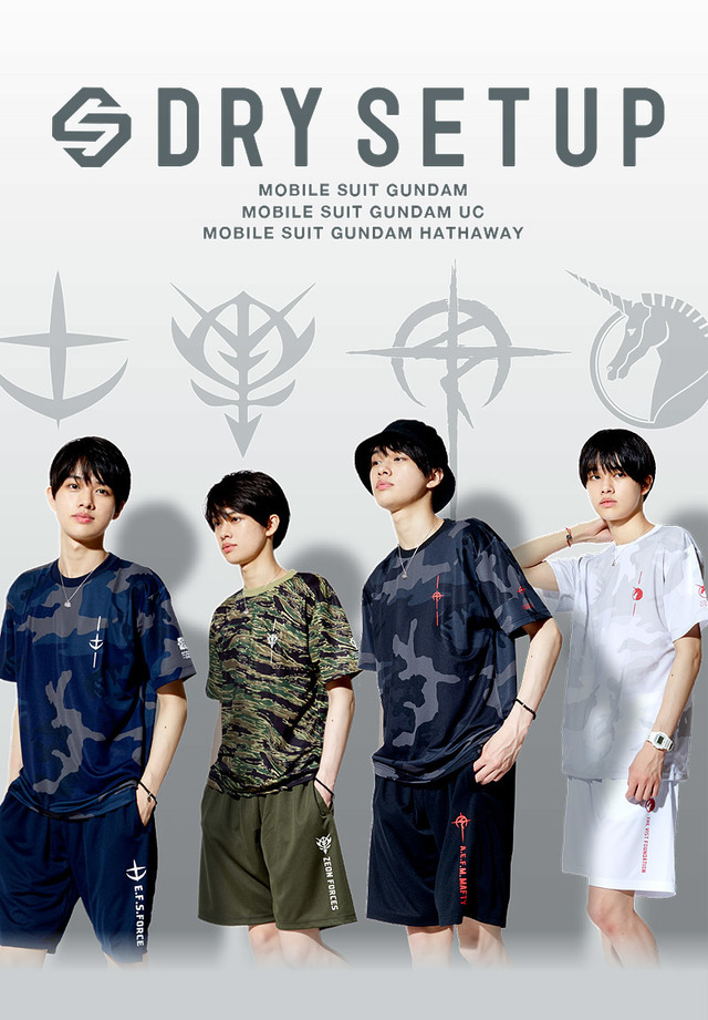 「STRICT-G『ガンダム』シリーズドライカモフラージュTシャツ」＆「STRICT-G『ガンダム』シリーズドライハーフパンツ」（C）創通・サンライズ