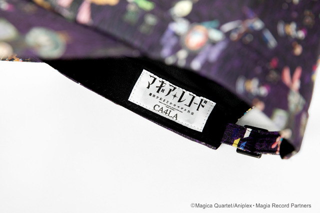 「マギアレコード 魔法少女まどか☆マギカ外伝 × CA4LA 魔女総柄CAP」8250円（税込）（C）Magica Quartet/Aniplex・Magia Record Partners