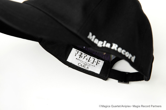 「マギアレコード 魔法少女まどか☆マギカ外伝 × CA4LA 小さなキュゥべえCAP」8250円（税込）（C）Magica Quartet/Aniplex・Magia Record Partners