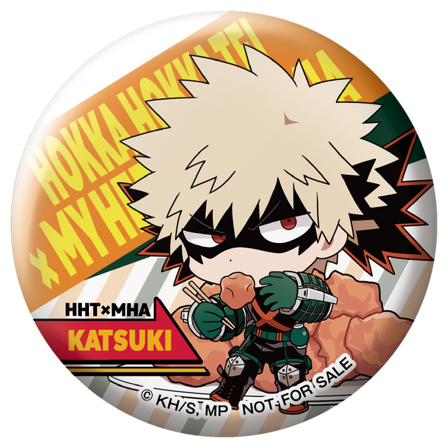 「夏のPLUS ULTRAキャンペーン　缶バッジ」（C）堀越耕平/集英社・僕のヒーローアカデミア製作委員会