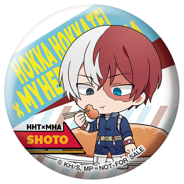 「夏のPLUS ULTRAキャンペーン　缶バッジ」（C）堀越耕平/集英社・僕のヒーローアカデミア製作委員会