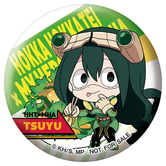 「夏のPLUS ULTRAキャンペーン　缶バッジ」（C）堀越耕平/集英社・僕のヒーローアカデミア製作委員会