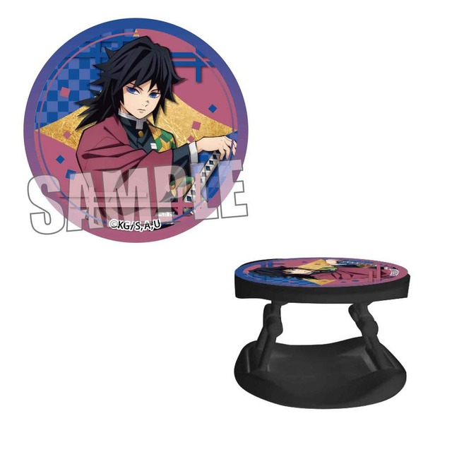 スマホグリップ 「鬼滅の刃」冨岡 義勇（C）吾峠呼世晴／集英社・アニプレックス・ufotable