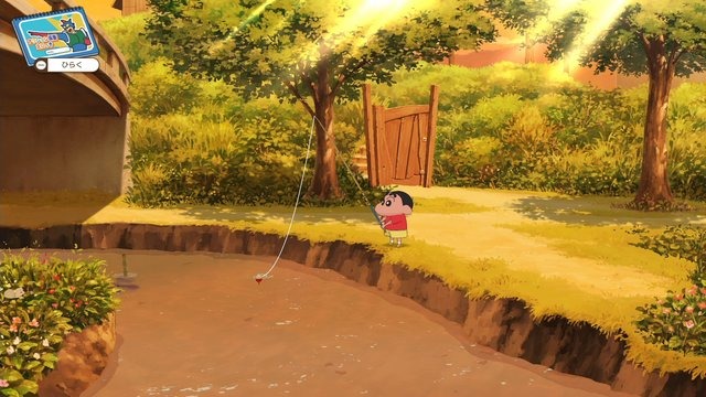 『クレヨンしんちゃん』にまさかの“ケツだけ星人”専用ボタン！ 「ふざけてるのに実用的」「超速い」と話題に