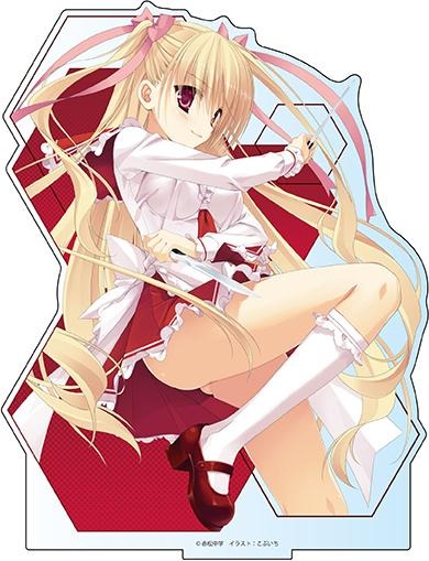 緋弾のアリア デカアクリルスタンド 峰 理子 vol.2（C）赤松中学 イラスト:こぶいち