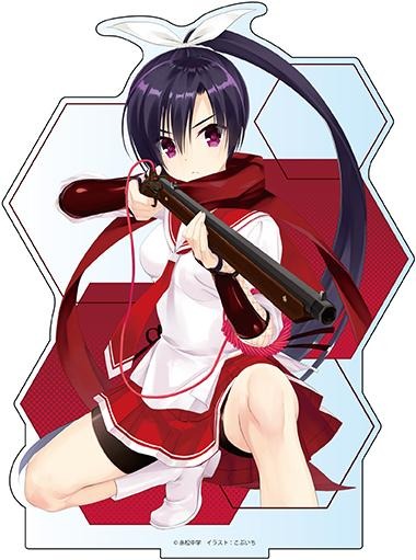 緋弾のアリア デカアクリルスタンド 風魔 陽菜（C）赤松中学 イラスト:こぶいち