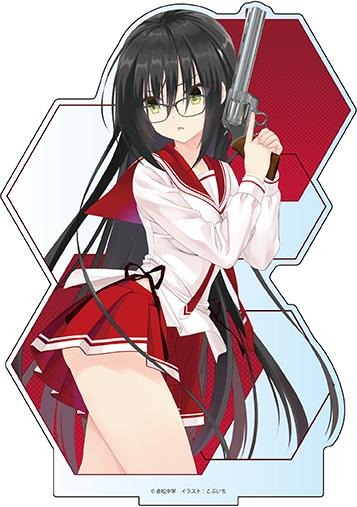 緋弾のアリア デカアクリルスタンド 中空知 美咲（C）赤松中学 イラスト:こぶいち