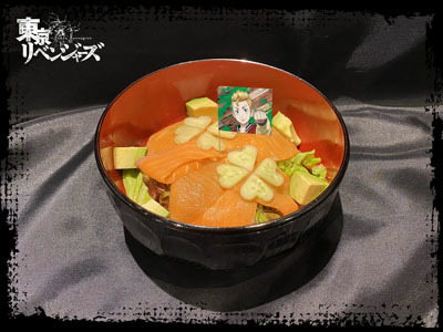 タケミチとヒナのサーモンアボカド丼／東京リベンジャーズ×タワレコのコラボカフェ（C）和久井健・講談社／アニメ「東京リベンジャーズ」製作委員会