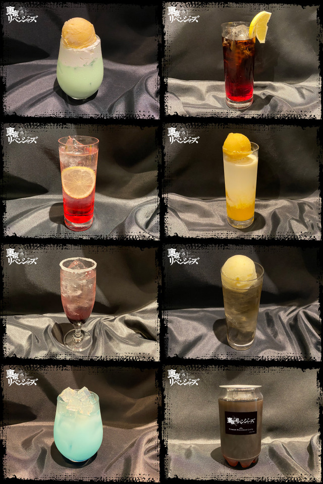 ドリンク／東京リベンジャーズ×タワレコのコラボカフェ（C）和久井健・講談社／アニメ「東京リベンジャーズ」製作委員会