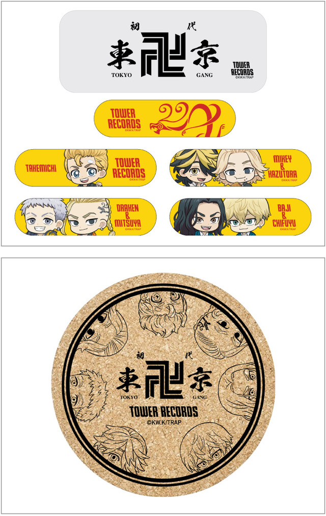上：缶入り絆創膏／下：コルクコースター『東京リベンジャーズ』TOWER RECORDS グッズ／東京リベンジャーズ×タワレコのコラボカフェ（C）和久井健・講談社／アニメ「東京リベンジャーズ」製作委員会
