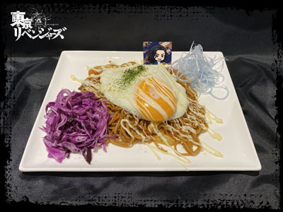 場地と千冬の約束のやきそば／東京リベンジャーズ×タワレコのコラボカフェ（C）和久井健・講談社／アニメ「東京リベンジャーズ」製作委員会