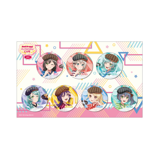 「バンドリ！ ガールズバンドパーティ！カフェ 2021」缶バッジ7個セット（C）BanG Dream! Project（C）Craft Egg Inc.（C）bushiroad All Rights Reserved.