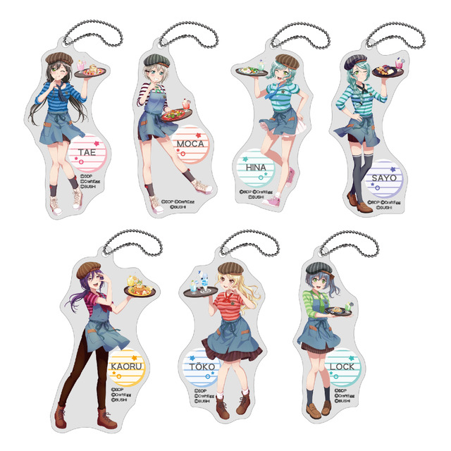 「バンドリ！ ガールズバンドパーティ！カフェ 2021」全身アクリルキーホルダー（ランダム7種）（C）BanG Dream! Project（C）Craft Egg Inc.（C）bushiroad All Rights Reserved.