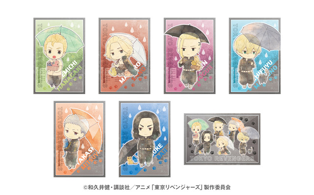 アニメイト通販特典画像（C）和久井健・講談社／アニメ「東京リベンジャーズ」製作委員会