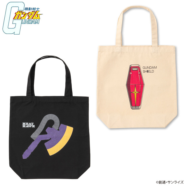 「機動戦士ガンダム MS モチーフ企画 トートバッグ」（C）創通・サンライズ