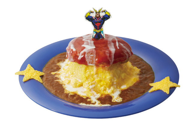 オールマイトのハンバーグONオムカレー（1,760円）（C）堀越耕平／集英社