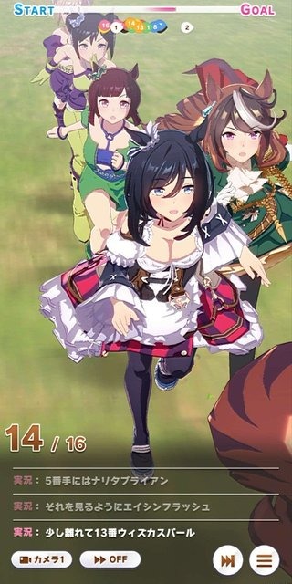 『ウマ娘』1万人が選んだ「実装して欲しい育成ウマ娘」No.1は？ 未実装37名が対象、読者アンケ結果発表