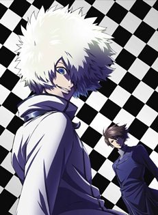 「ファイ・ブレイン」第4巻ジャケット