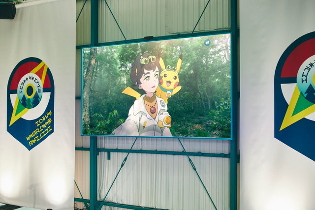 ポケモン求めてリアルな大自然を探索！「ポケモンワンダー」7月17日オープン、草木をかき分ける新たなネイチャーアドベンチャー