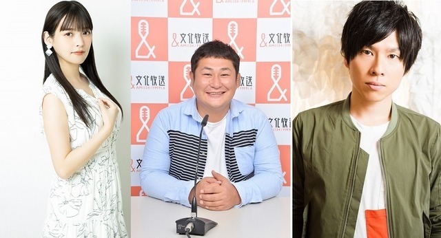 『レコメン！』