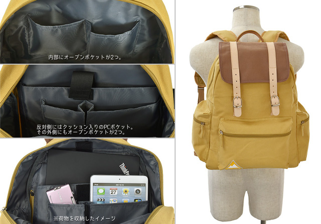 ゆるキャン△ なでしこリュック（1期仕様）