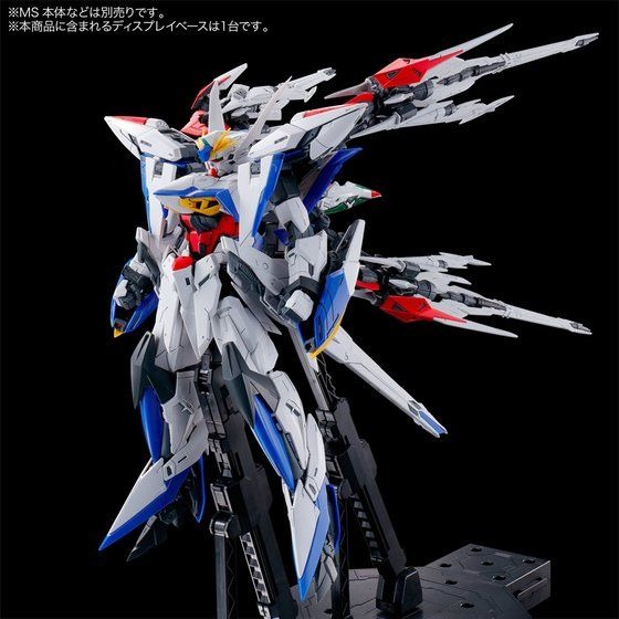 ガンダムSEED ECLIPSE」“MG 1/100 エクリプスガンダム”をアップデート