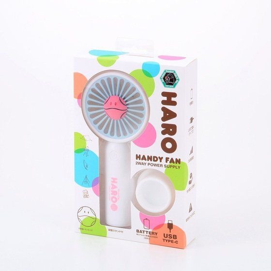 「ハンディファン HARO」1,980円（税込）（C）創通・サンライズ