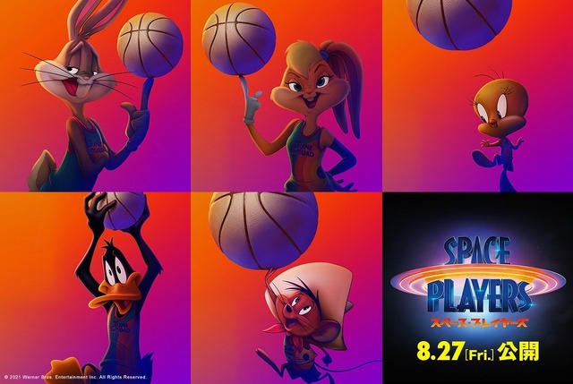 『スペース・プレイヤーズ』ルーニー・テューンズ（C）2021 Warner Bros. Entertainment Inc. All Rights Reserved.
