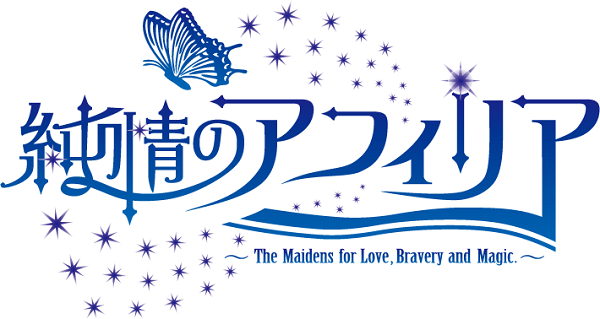 純情のアフィリアロゴ