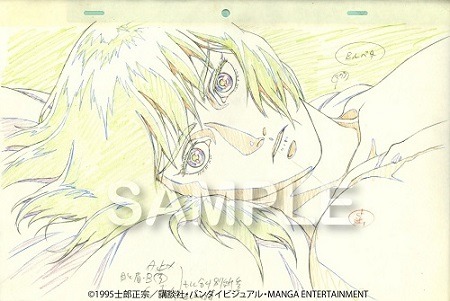 GHOST IN THE SHELL 攻殻機動隊　原画　(c)1995士郎正宗／講談社・バンダイビジュアル・MANGA ENTERTAINMENT