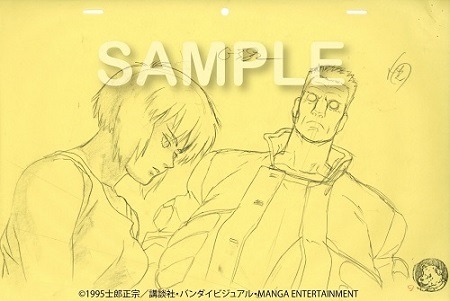 GHOST IN THE SHELL 攻殻機動隊　原画　(c)1995士郎正宗／講談社・バンダイビジュアル・MANGA ENTERTAINMENT