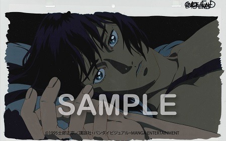 GHOST IN THE SHELL 攻殻機動隊　セル画　(c)1995士郎正宗／講談社・バンダイビジュアル・MANGA ENTERTAINMENT　