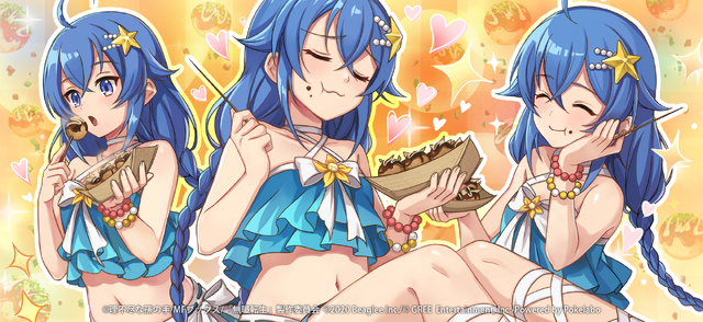 『無職転生～ゲームになっても本気だす～』夏イベント第2弾「疑惑のリゾートアイランド ～迷探偵ロキシー～」（C）理不尽な孫の手/MFブックス/「無職転生」製作委員会（C）2020 Beaglee Inc./（C） GREE Entertainment, Inc./Powered by Pokelabo