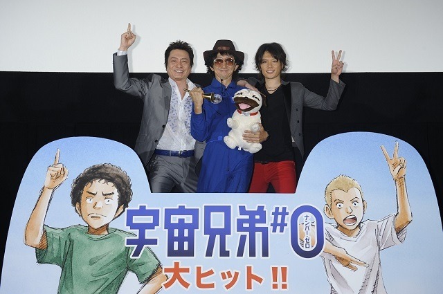 「宇宙兄弟#0」8月9日全国で発射　平田広明さんの目に涙？劇場でサプライズ