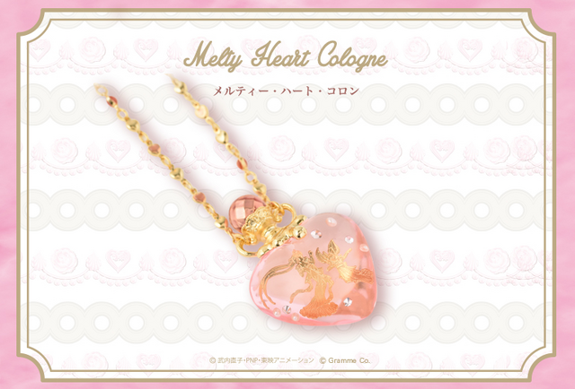 「Q-pot.×美少女戦士セーラームーン」メルティー・ハート・コロン