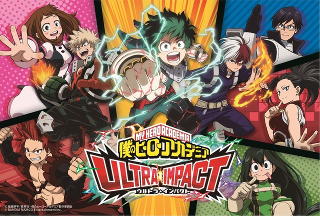 『僕のヒーローアカデミア THE MOVIE ワールド ヒーローズ ミッション』×ナムコキャンペーン　オリジナルポストカード (全1種)(C)2021MHAMP　(C)KH/S　(C)堀越耕平／集英社・僕のヒーローアカデミア製作委員会　(C)BANDAI NAMCO Entertainment Inc.