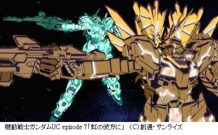 『機動戦士ガンダムUC』福井晴敏インタビュー（ストーリー担当）　5年の歳月を経て完結　後編