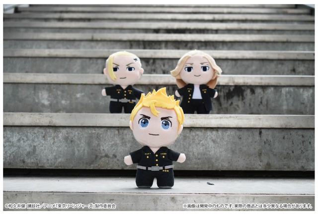 「東京リベンジャーズ きゃらこれすたんどーる」各2,860円（税込）（C）和久井健・講談社／アニメ「東京リベンジャーズ」製作委員会