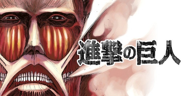 (Ｃ)諫山創／講談社