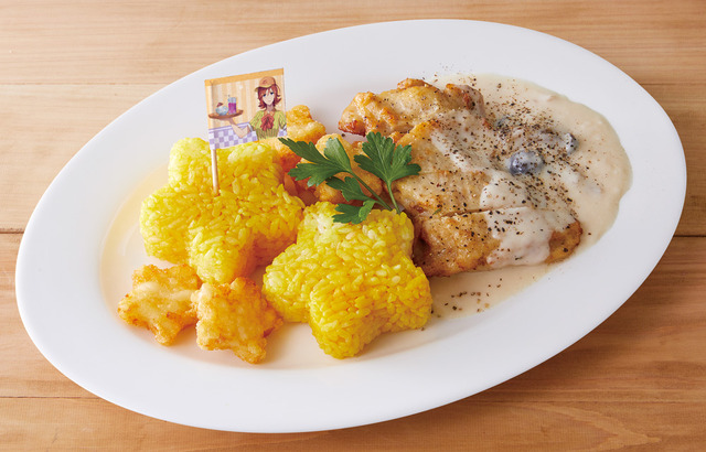 「マクロスΔ × Chugai Grace Cafe」カナメ グリルチキン 白ワインクリームソース（C）2015 BIGWEST