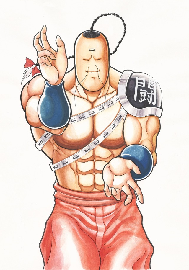 『闘将!!拉麵男（たたかえ ラーメンマン）』（C）ゆでたまご／集英社