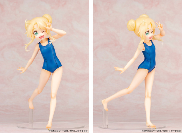 「私に天使が舞い降りた！“姫坂乃愛”スクール水着ver.」11,100円（税別）（C）椋木ななつ・一迅社／わたてん製作委員会