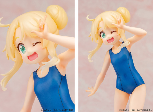 「私に天使が舞い降りた！“姫坂乃愛”スクール水着ver.」11,100円（税別）（C）椋木ななつ・一迅社／わたてん製作委員会