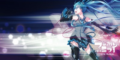 初音ミク×謎解きゲーム「マジカルミライクエスト」 supported by ナゾメイト