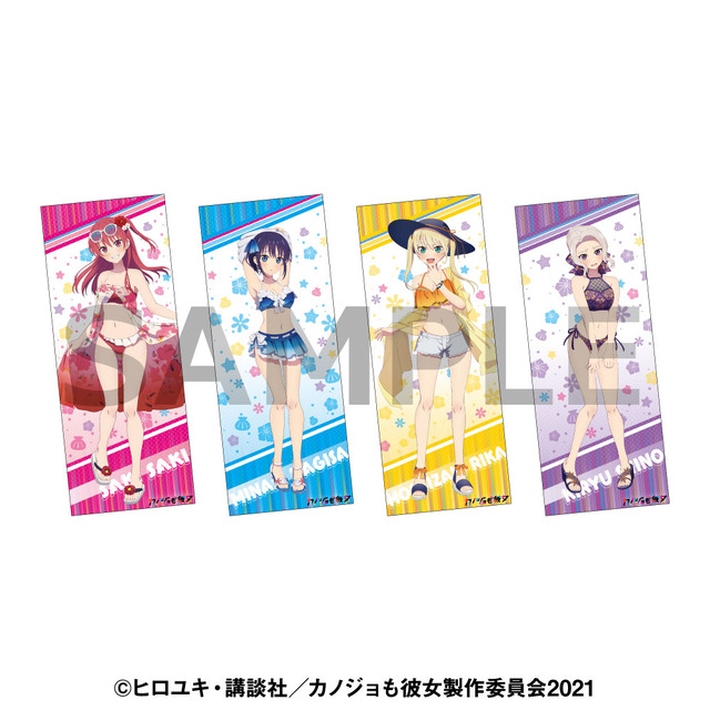 マフラータオル（全4種）2,200円（税込）（C）ヒロユキ・講談社／カノジョも彼女製作委員会2021