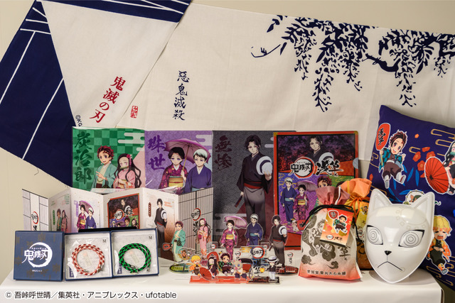 「鬼滅の刃」×浅草 コラボイベント